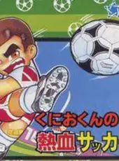 Kunio-kun's Nekketsu Soccer League