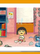 Chibi Maruko-Chan: Maruko Enikki World