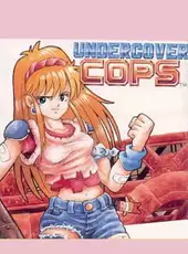 Undercover Cops Gaiden: Hakaishin Garumaa
