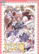 Rikorisu: Lycoris Radiata