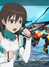 Rinne no Lagrange: Kamogawa Match