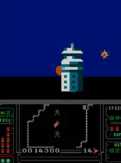 Airwolf