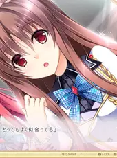 Otome ga Kanaderu Koi no Aria