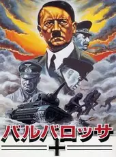 Barbarossa