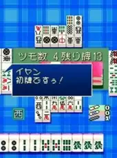 0 kara no Mahjong: Mahjong Youchien - Tamago-gumi