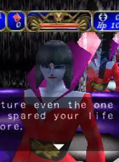 Tecmo's Deception: Invitation to Darkness