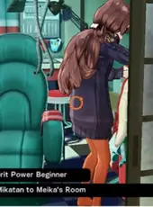 Punch Line: Cheermancy Edition