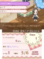 Acrylic Palette: Irodori Cafe - Cheers