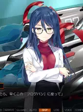 Akizora Memories: Horizon of Fate