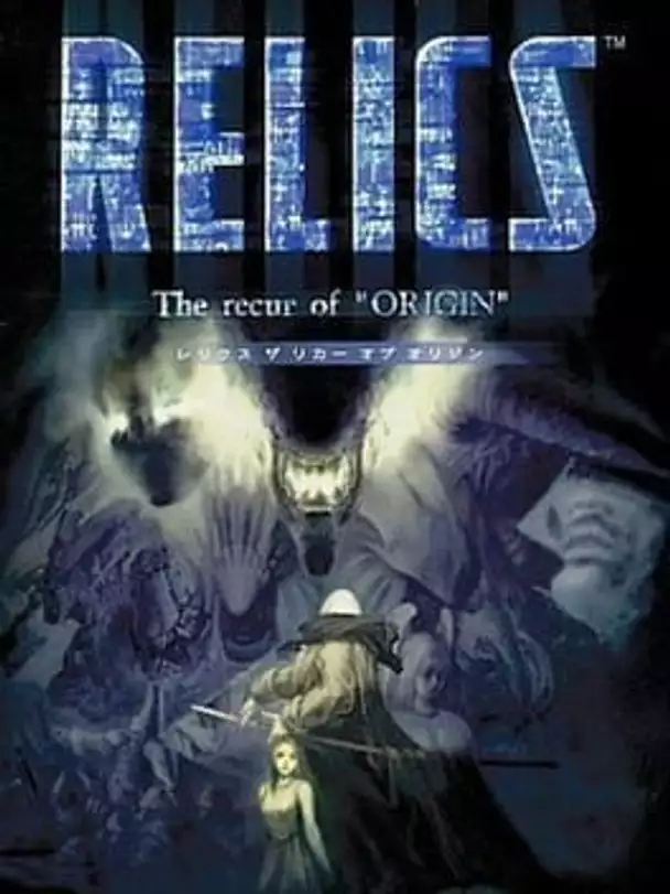 Relics: The Recur of Origin