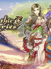 Sephirothic Stories