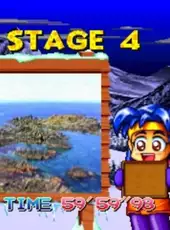 Douga de Puzzle da! Puppukupuu