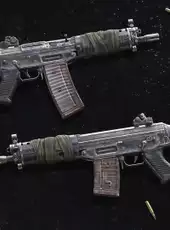 Insurgency: Sandstorm - Rust & Wrap Weapon Skin Set