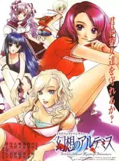 Gensou no Artemis: Actress School Mystery Adventure