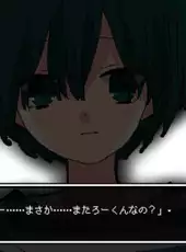 Mikoto Memory