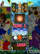 Puyo Puyo SUN