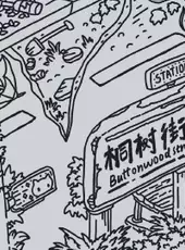 Hidden Cats In ButtonWood Street