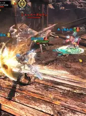 Eternal Kingdom Battle Peak