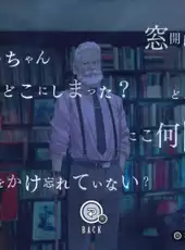 Daedalus: The Awakening of Golden Jazz