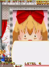 Akazukin Cha Cha Cha