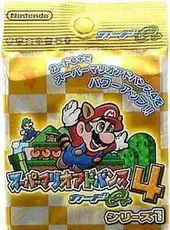 Super Mario Advance 4: Card e+ - Series 1