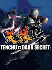 Tenchu: Dark Secret