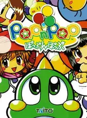 Pop'n Pop