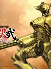 Rengoku II: The Stairway to H.E.A.V.E.N.