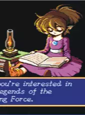 Shining Force CD