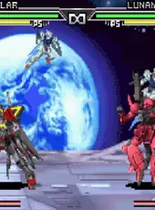 Mobile Suit Gundam SEED Destiny