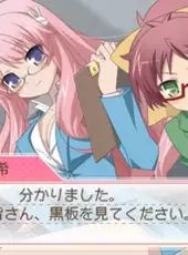 Baka to Test to Shoukanjuu Portable