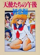 Tenshi-tachi no Gogo
