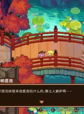 Touhou Mystia's Izakaya DLC 2 Pack: Former Hell & Chireiden