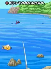 PokéPark: Fishing Rally DS