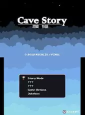 Cave Story