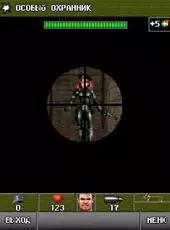 Wolfenstein RPG