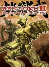 Rengoku II: The Stairway to H.E.A.V.E.N.