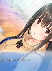 Tonari ni Kanojo no Iru Shiawase: Winter Guest