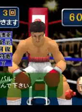 Final Round