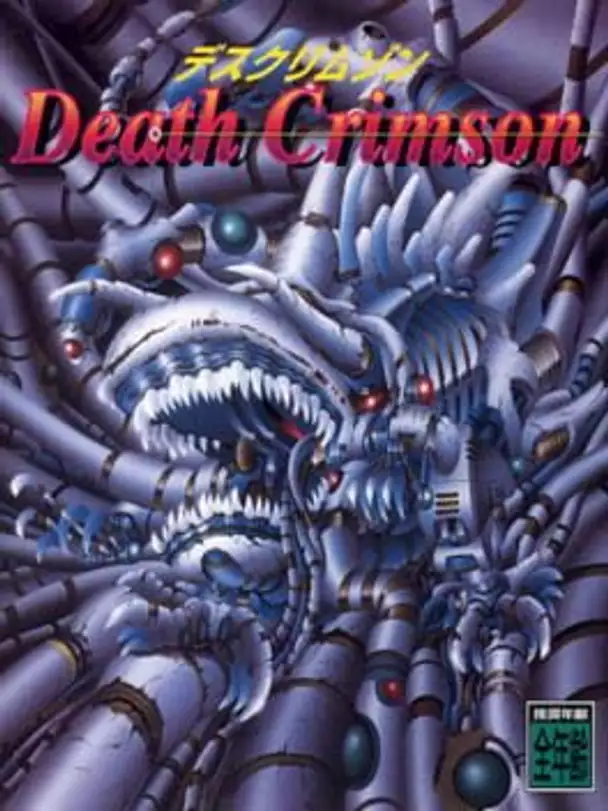 Death Crimson