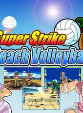 Super Strike Beach Volleyball