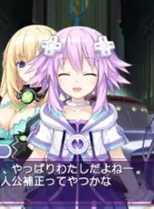 Hyperdimension Neptunia: Producing Perfection