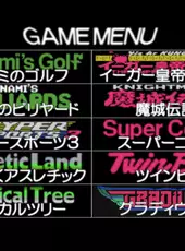 Konami Antiques: MSX Collection Vol. 2