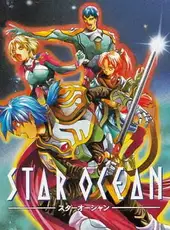 Star Ocean