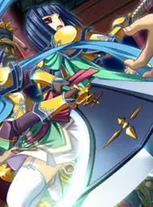 Koihime Musou: A Heart throbbing, Maidenly Romance of the Three Kingdoms