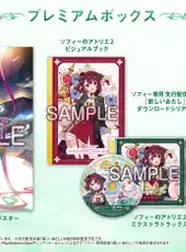 Atelier Sophie 2: The Alchemist of the Mysterious Dream - Premium Box