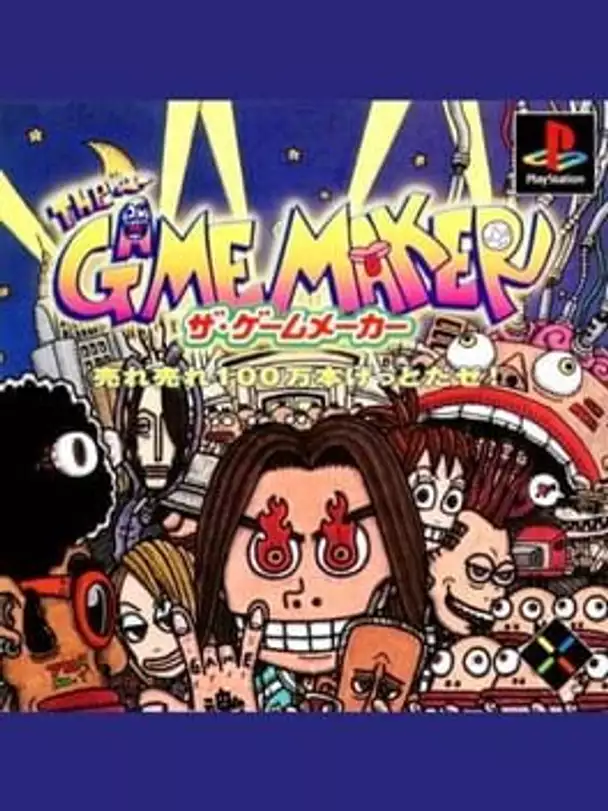The Game Maker