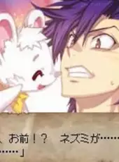 Date ni Game Tsui Wake Jane! Dungeon Maker Girls Type