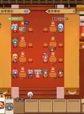 Touhou Mystia's Izakaya: DLC 3 Pack - Myouren Temple & Divine Spirit Mausoleum