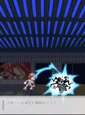 Toaru Pants no Railgun